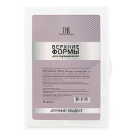 Верхние формы для наращивания ногтей, арочный квадрат, TNL Professional, (120 шт.)