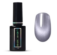 Гель-лак Cat's eye CRYSTAL 7мл ruNail №9717