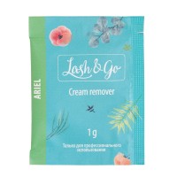 Кремовый ремувер Lash&Go Ariel (1гр)