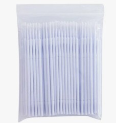 Микробраши в мягкой упаковке белые 2 мм 100шт в пачке