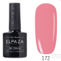 Гель-лак ELPAZA (Эльпаза) Classic №172 Бутон Розы , 10 мл