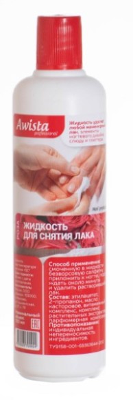 роза
