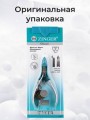 Кусачки маник., Zinger, для кожи с 2 пружинами, 2spr, матовые, ручная заточка