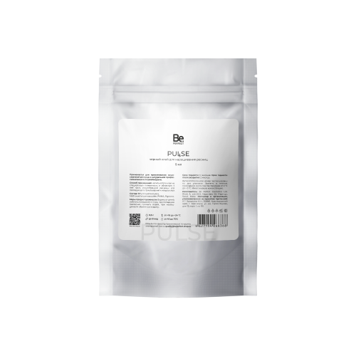Клей для наращивания ресниц Be Perfect Pulse 5мл New термопакет