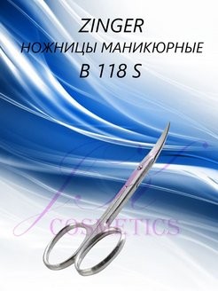 118