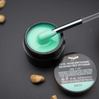 Гель моделирующий самовыравнивающий молочно-йогуртовый &quot;Мята, 15мл, Опция