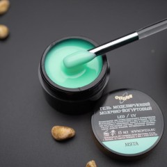Гель моделирующий самовыравнивающий молочно-йогуртовый "Мята, 15мл, Опция
