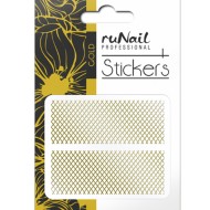 Наклейки для дизайна ногтей (золотые), №1454, ruNail