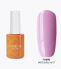 Цветной гель-лак PASHE Atelier №17 (9 мл)