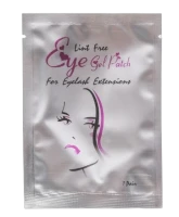 Патчи гидрогелевые, с V-образным вырезом, 50 пар в упаковке