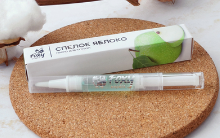 Масло-карандаш для кутикулы &quot;apple&quot;, 5мл, Foxy Expert