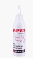 Гель-кератолитик для НАТОПТЫШЕЙ "АКВАЛЕЗВИЕ" Аwista, 150 мл