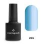 Гель - лак Cosmoprofi, Color coat № 265 - 10 мл Гель - лак Cosmoprofi, Color coat № 265 - 10 мл