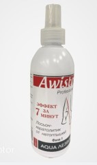 Лосьон-кератолитик от НАТОПТЫШЕЙ "АКВАЛЕЗВИЕ" Аwista, 300 мл