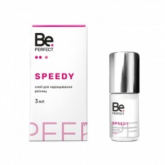 Клей Be Perfect Speedy 3 мл, коробочка