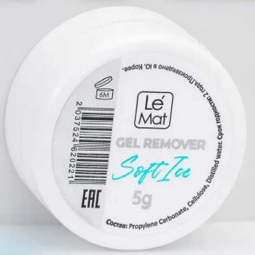 remuver_le_maitre_soft_ice_5_g