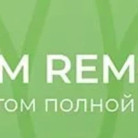 Ремувер кремовый Be Perfect с ароматом полной записи (алоэ), 15 гр