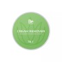 Ремувер кремовый Be Perfect с ароматом полной записи (алоэ), 15 гр