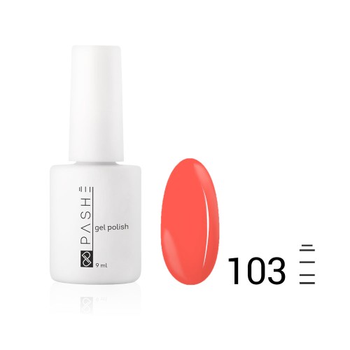 PASHE №103 - Розовый лимонад