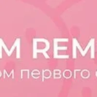 Ремувер кремовый Be Perfect с ароматом первого обучения (клубника), 15 гр