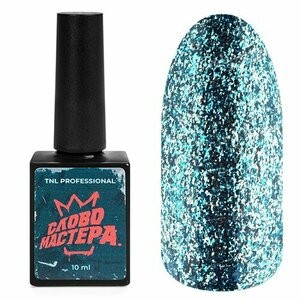 small_shop_items_catalog_image2573220