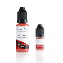 Микс для губ №2 &quot;Розовая карамель&quot; 5 мл