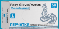 Перчатки медицинские нитриловые Foxy Gloves голубые размер XS, 100 шт. (50 пар)