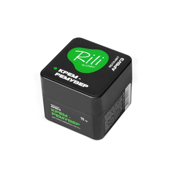 Крем-ремувер Rili by LOVELY аромат арбуз, 15 г Крем-ремувер Rili by LOVELY аромат арбуз, 15 г