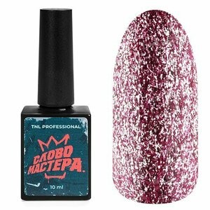 small_shop_items_catalog_image2573218