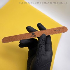 Пилка Bloom коричневая дерево 120/120 грит, шт