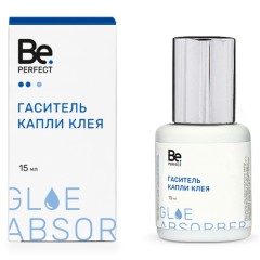 Гаситель капли клея Be Perfect, 15 мл