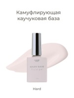 Камуфлирующая база Hard, 12 мл №6494, ruNail