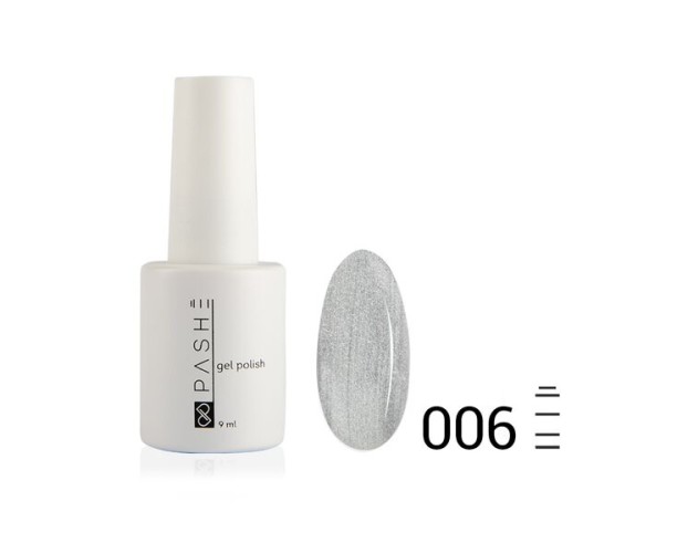 Цветной гель-лак PASHE №006 — «Серебряный дождь», (9 мл)