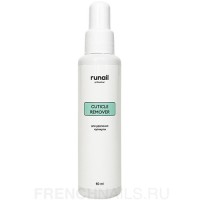 Кератолитик для удаления кутикулы (ремувер), 60 мл №6652, ruNail