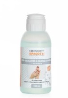 Гель-антисептик &amp; Жидкие перчатки &quot;Континент Красоты&quot; 100 мл