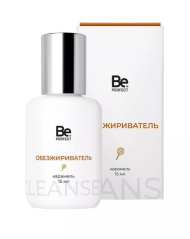 Обезжириватель Be Perfect, 15 мл карамель pH6-6.5 Обезжириватель Be Perfect, 15 мл карамель pH6-6.5