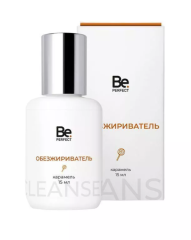 Обезжириватель Be Perfect, 15 мл карамель pH6-6.5