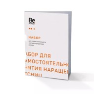 Набор для самостоятельного снятия наращенных ресниц Be perfect Набор для самостоятельного снятия наращенных ресниц Be perfect