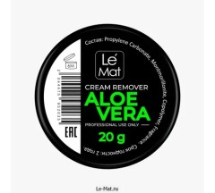 Ремувер кремовый Le Maitre &quot;Aloe vera&quot; 20 г