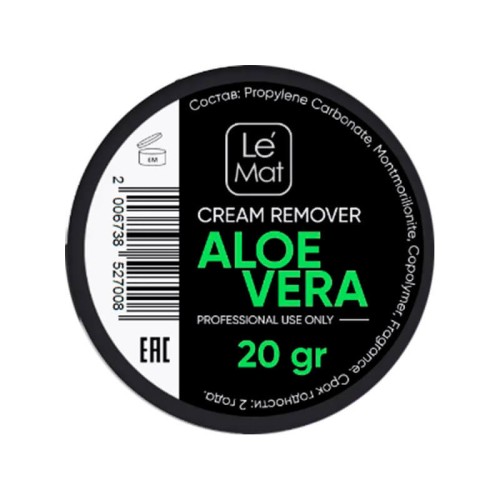 Ремувер кремовый Le Maitre "Aloe vera" 20 г