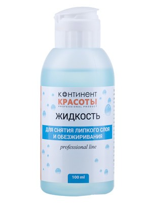 Gidkost_dlya_snyatiya_lipkogo_sliya_100_ml