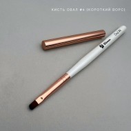 Кисть Bloom Овал №4 (гель, гель-лак) Светлый ворс Кисть Bloom Овал №4 (гель, гель-лак) Светлый ворс