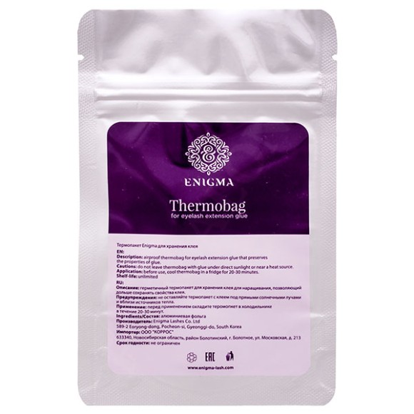 termopaket-dlya-hraneniya-kleya-1-sht-big