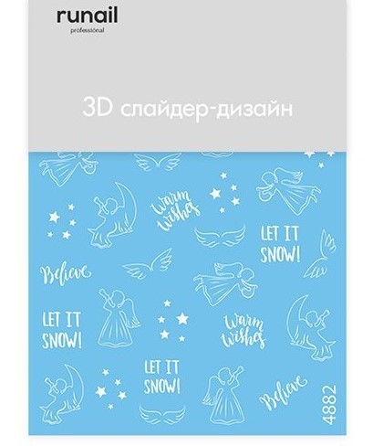 Снимок экрана 2025-05-06 163403