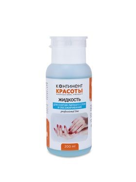 Gidkost_dlya_obezgirivaniya_i_snyatiya_lipkogo_sloya_200ml_1