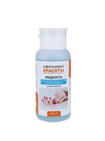 Жидкость для обезжиривания и снятия липкого слоя &quot;Континент красоты&quot; 200 мл (помпа)