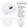 Elpaza S5 - 48W LED/UV