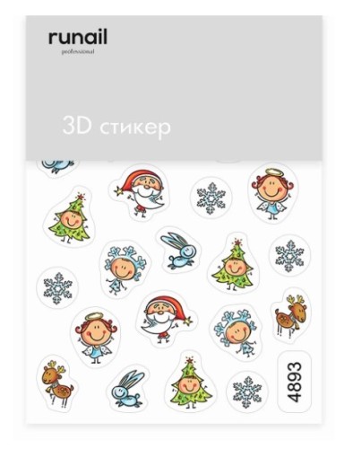 Снимок экрана 2025-05-06 164542