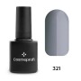 Гель - лак Cosmoprofi, Color coat № 321 - 10 мл Гель - лак Cosmoprofi, Color coat № 321 - 10 мл