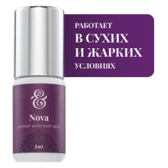 Клей черный Enigma &quot;Nova&quot;, 5 ml